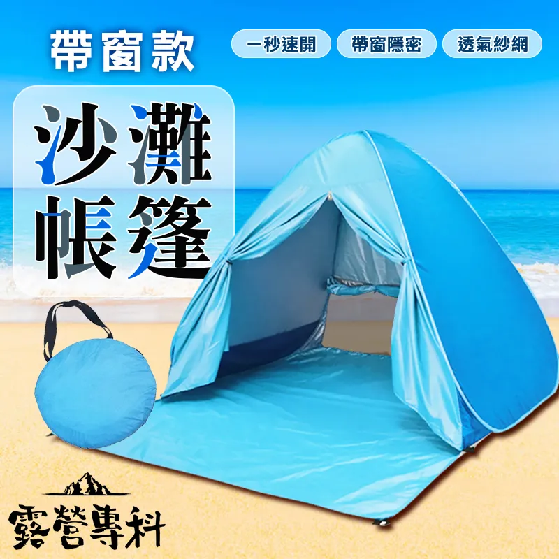 [Hutte vie] 腳底按摩地墊 健康步道 足底穴道按摩 按摩踏墊 藍色 歷史價格詳細信息