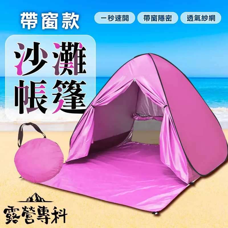 [Hutte vie] 腳底按摩地墊 健康步道 足底穴道按摩 按摩踏墊 藍色 歷史價格詳細信息