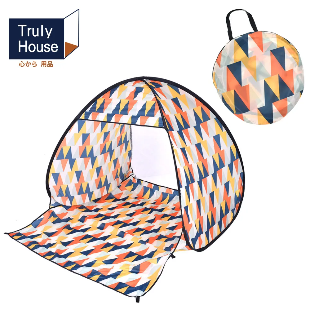 速開沙灘帳 歷史價格詳細信息