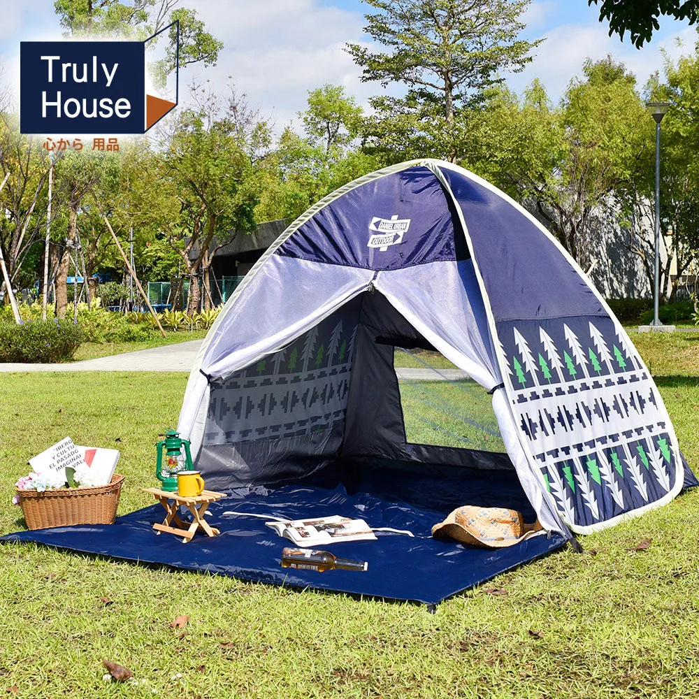 速開沙灘帳 歷史價格詳細信息