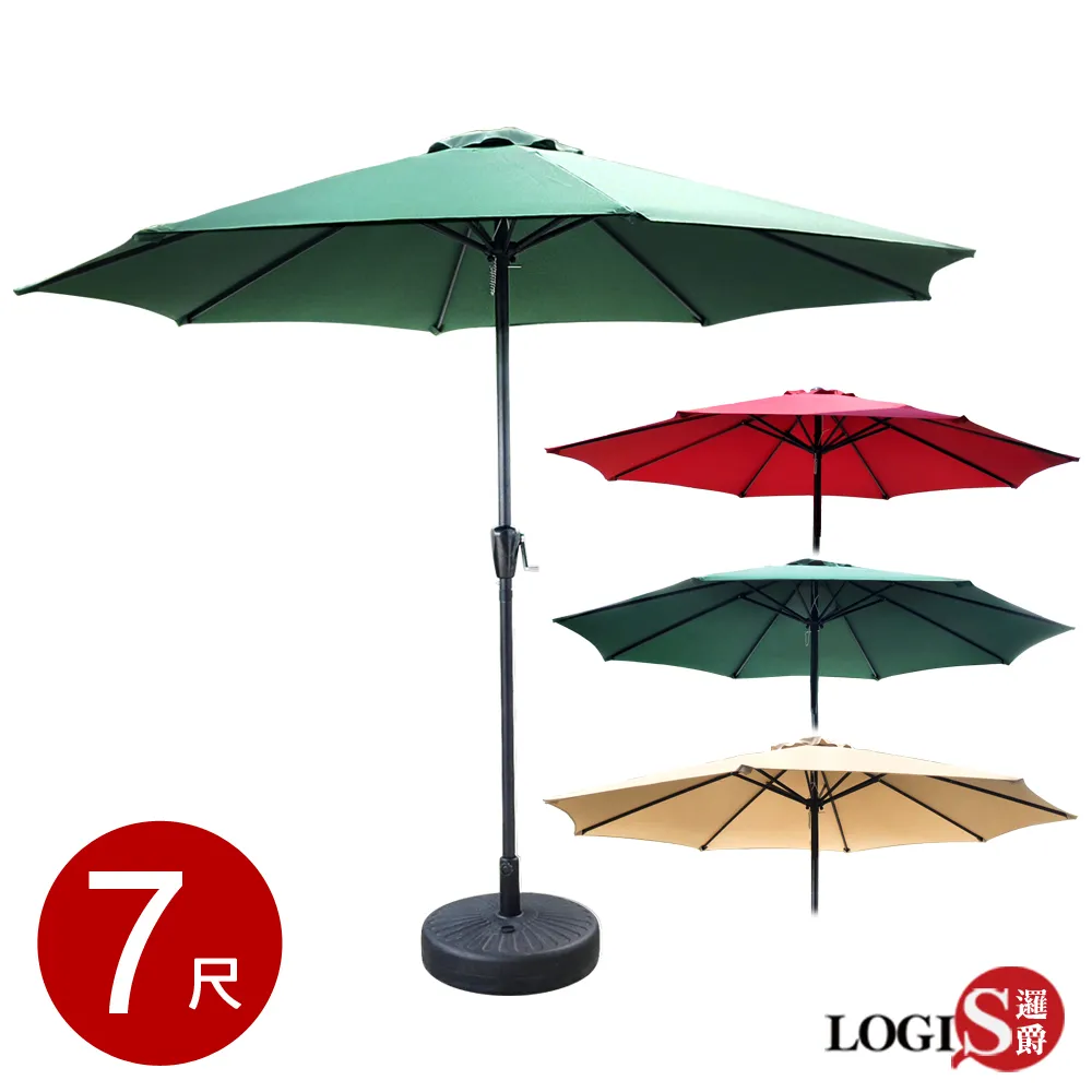 7尺棒球網訓練網棒壘球打擊支架練習網投手擋網目標框平面網裝備-雙喜生活館 歷史價格詳細信息