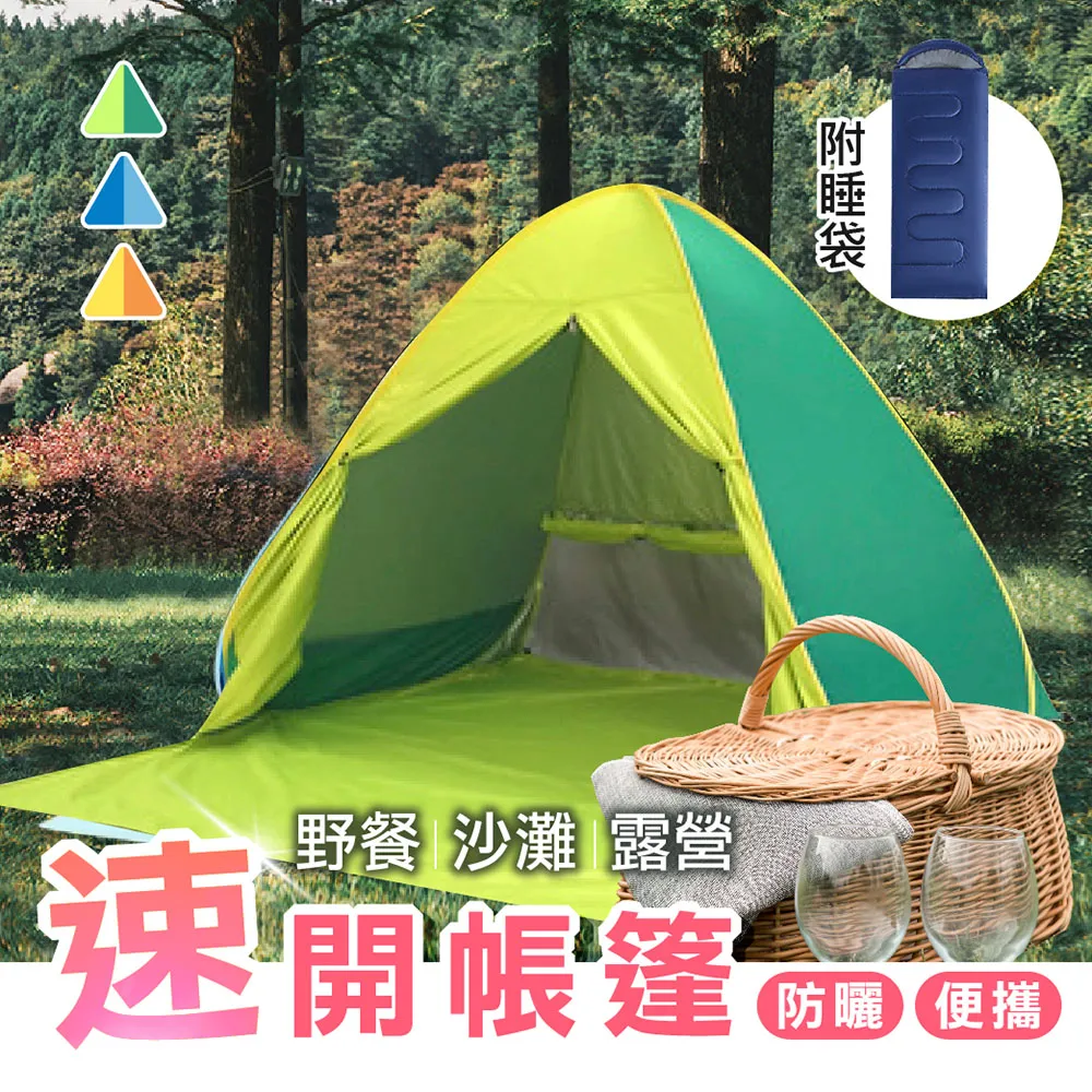 【露營超值組合】多用途不鏽鋼盆三件組(20+22+24cm) 歷史價格詳細信息