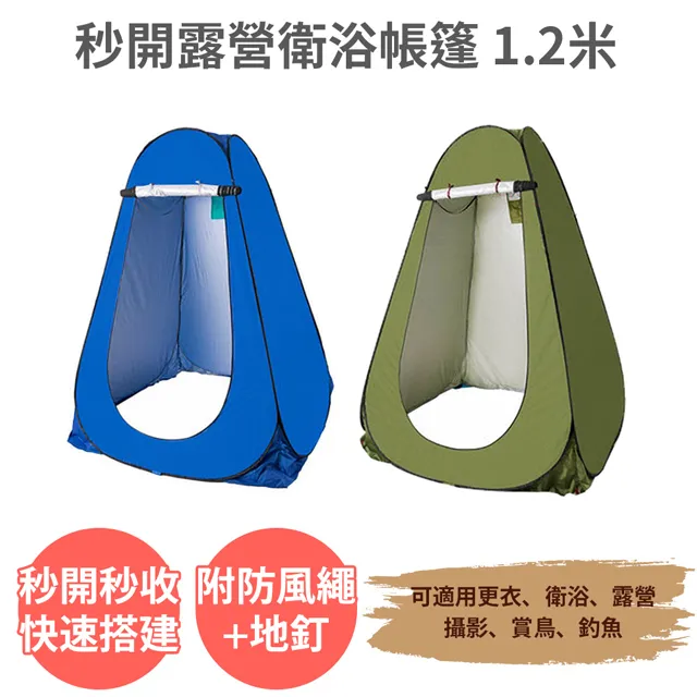 露 秒出CITY BOSS藍芽自拍腳架多功能自拍棒三腳架 直播支架 迷你摺疊 自拍桿 輕巧易攜帶 鋁合金 自拍神器 歷史價格詳細信息