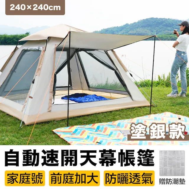 天使大兵 C.I.BOYS ANGEL ARMY PINK DERI  PROJECT NO RULES CIBOYS 歷史價格詳細信息