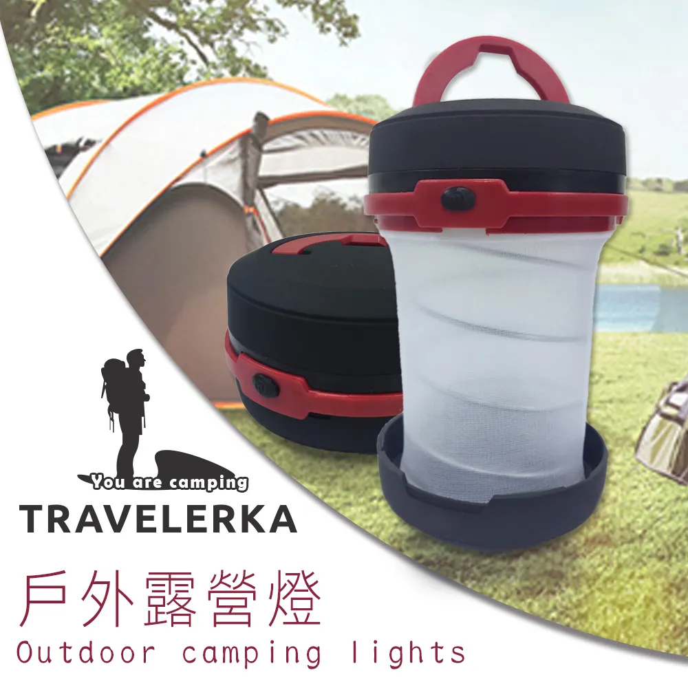 【XINCHANG】橢圓鋁膜4-6人加大防潮墊280*210cm 拋帳 秒開帳 露營 歷史價格詳細信息