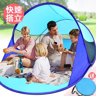 速開杯車載杯咖啡杯316不鏽鋼保溫杯隨行水杯女高顏值便攜保冷杯 歷史價格詳細信息