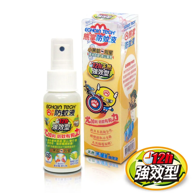 熊掌防蚊液 強效型 小黑蚊剋星 60ml / 2025-05有效 歷史價格詳細信息