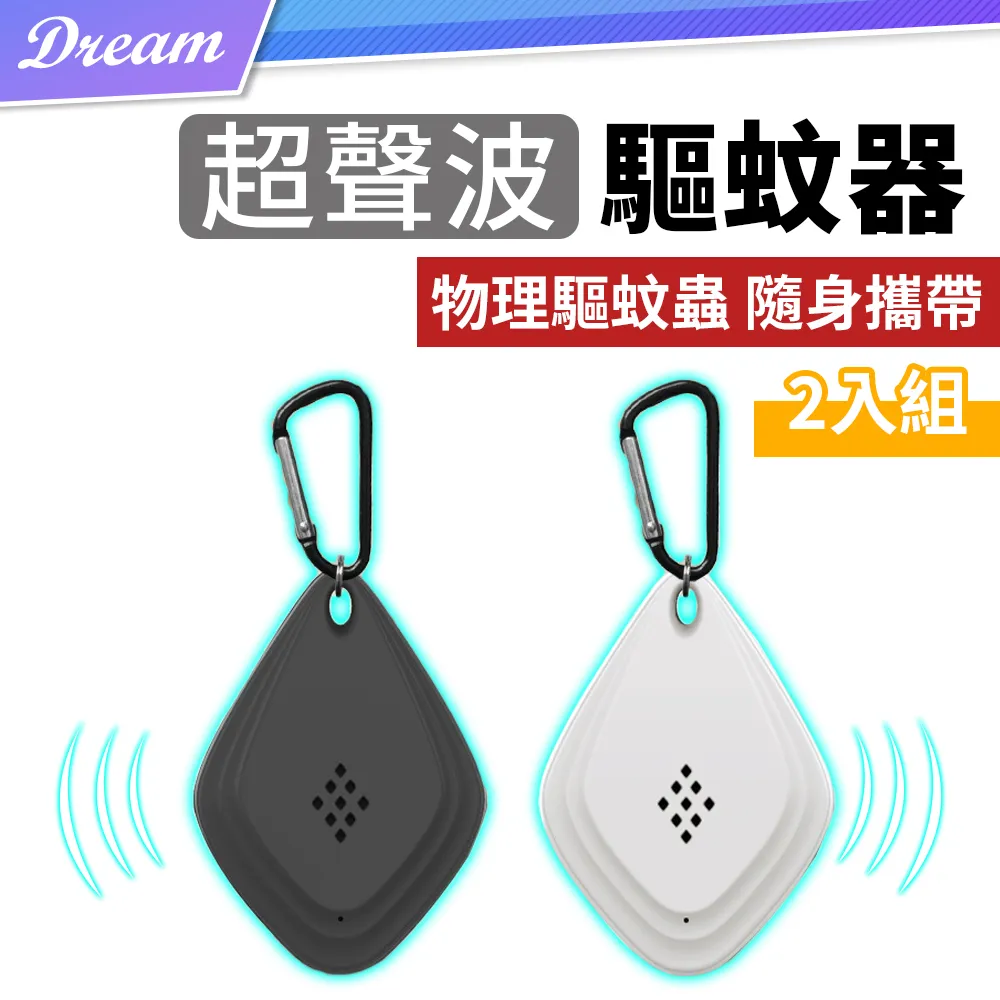 超聲波帶屏鏟皮機毛孔清潔儀電動潔面儀黑頭儀導入導出鏟皮刀 歷史價格詳細信息