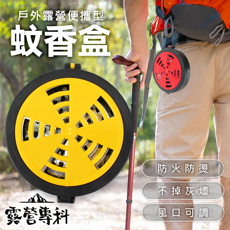 [露營專科] 加大款秒開帳篷-水果款-西瓜 歷史價格詳細信息