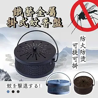 雕花老煙鍋，西廂記紋飾老煙鍋，銅煙鍋，民國時期，黃銅材質，雕9538 歷史價格詳細信息