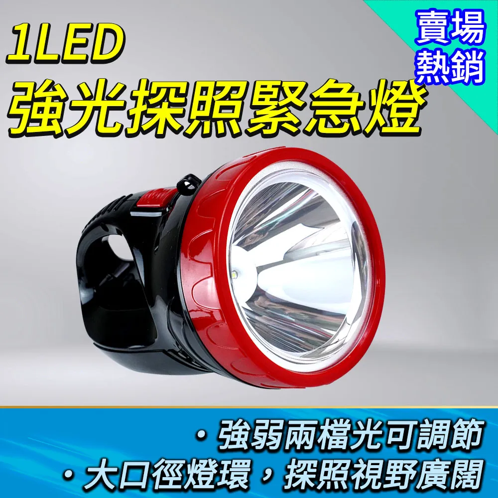 WF★1/8 監獄學園 綠川花=個人GK塗裝完成品販售 歷史價格詳細信息