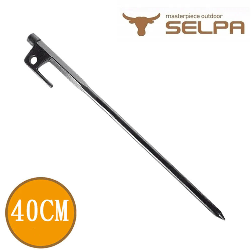 【韓國SELPA】Deformed backpack 23L 翻轉背包/登山包/露營包/手提包/後背包(藍色) 歷史價格詳細信息