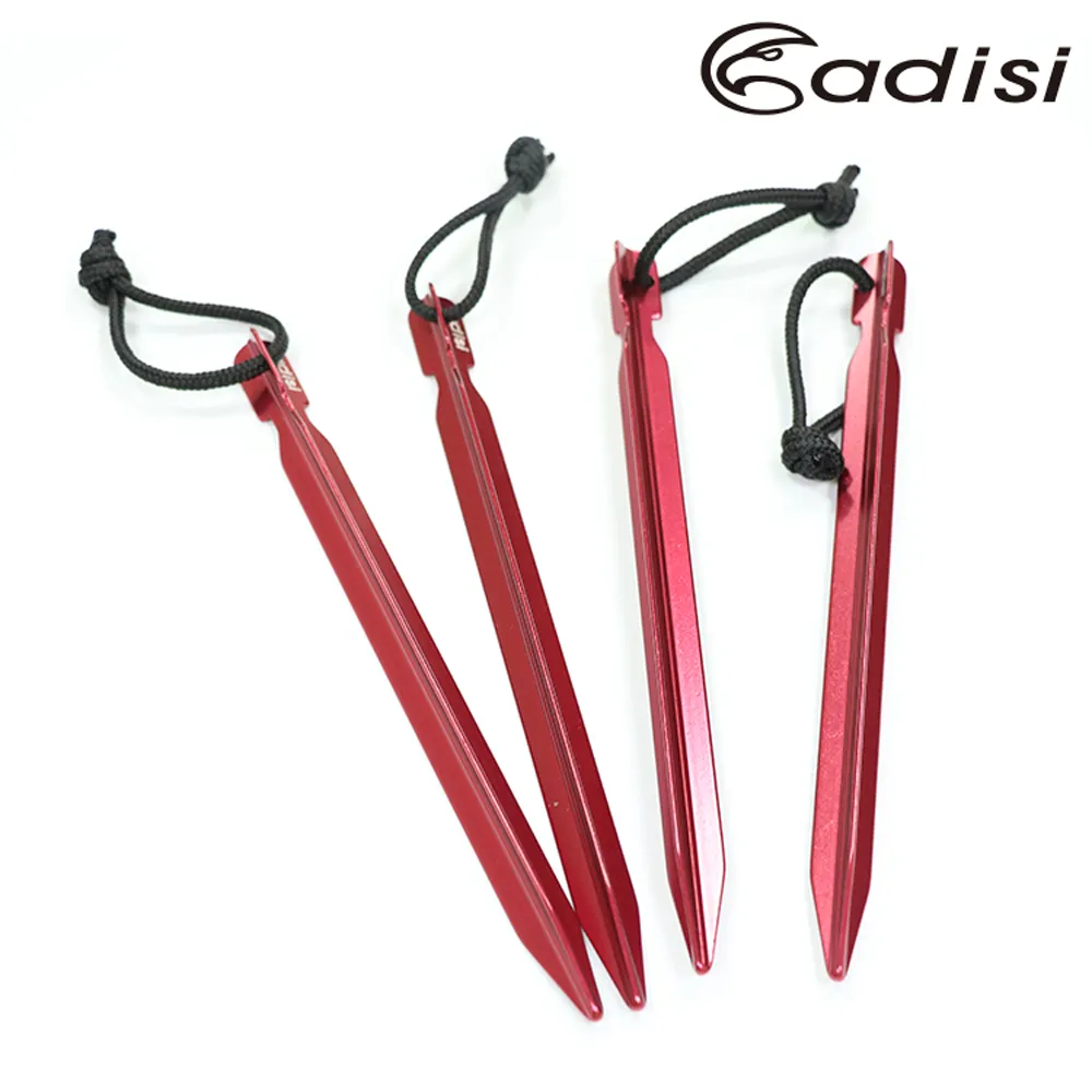 ADISI 鋁合金營釘AS15027 | 陽極紅 歷史價格詳細信息