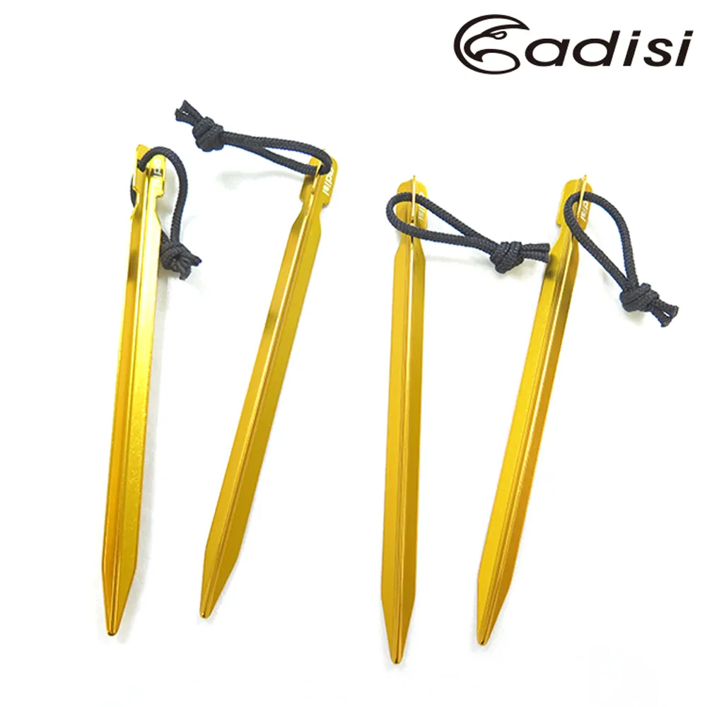 ADISI 鋁合金營釘AS15027 | 陽極紅 歷史價格詳細信息