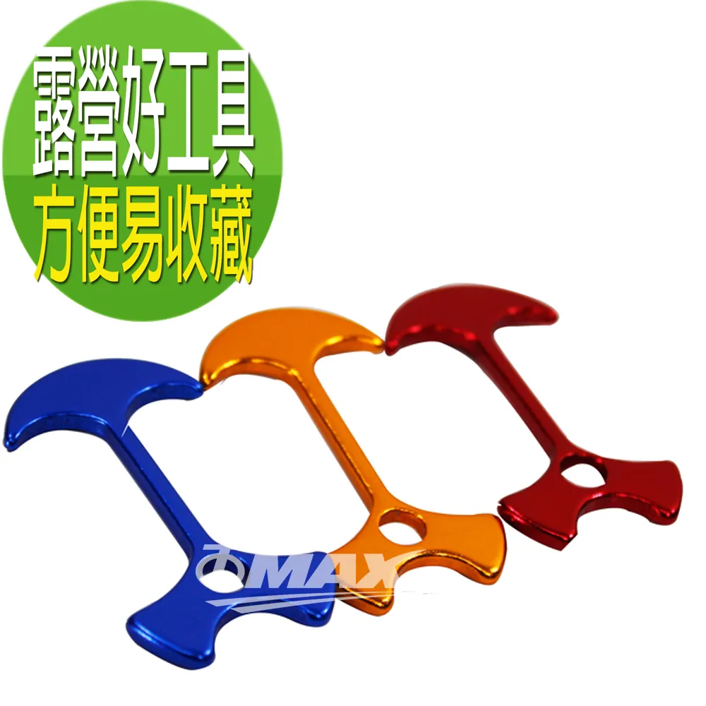 鋁合金龍骨門簾磁性自吸全磁條透明塑料防蠅隔斷簾家用免打孔 歷史價格詳細信息