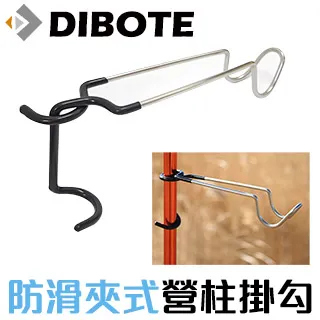 【迪伯特DIBOTE】二合一燒烤鐵網清潔刷（鋼刷+刮刀） 歷史價格詳細信息