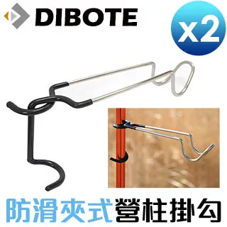 【迪伯特DIBOTE】二合一燒烤鐵網清潔刷（鋼刷+刮刀） 歷史價格詳細信息