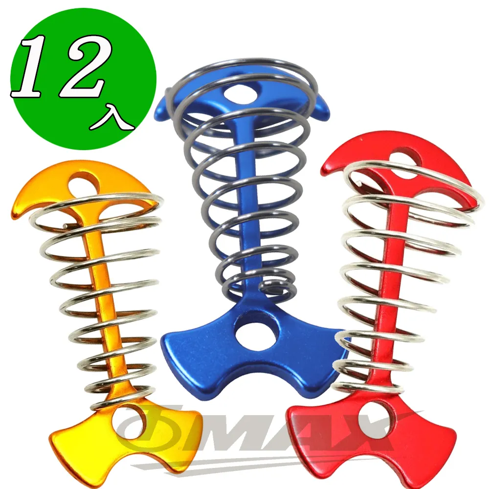 加長魚骨棧板釘(6入)  【大潤發】 歷史價格詳細信息