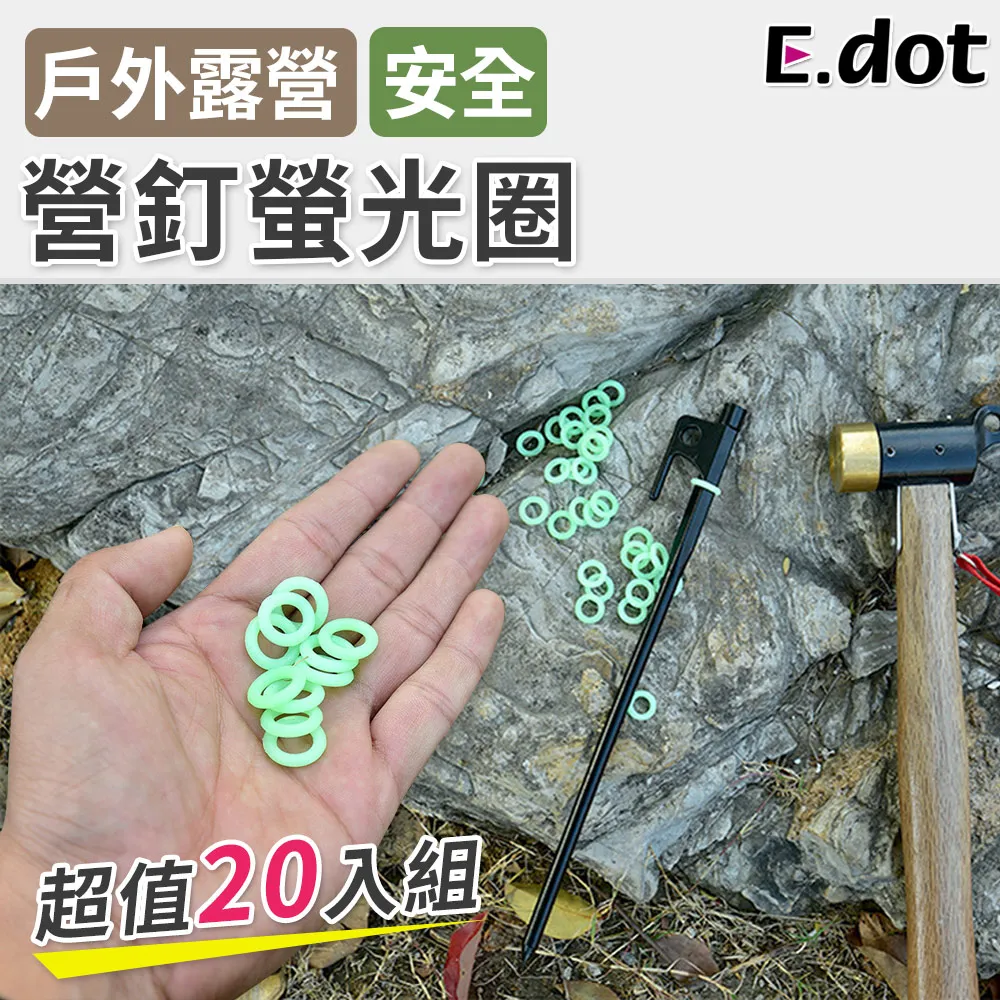 【E.dot】超值100入黑色物流破壞袋17*30cm 歷史價格詳細信息
