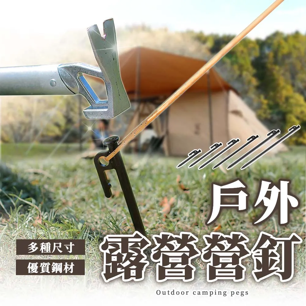 【幕日嚴選】捲尺 卷尺 鋼捲尺 不銹鋼捲尺 鋼帶捲尺 文公尺 自鎖設計 ABS外殼材質 刻度清晰 歷史價格詳細信息