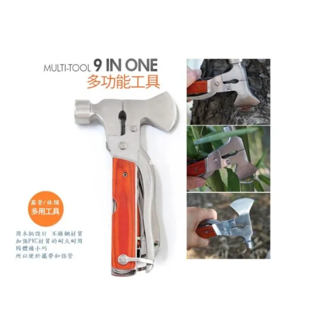 【Caiyi 凱溢】PGM 高爾夫球包 帶支架 可裝9支球桿(球桿包 高爾夫包) 歷史價格詳細信息