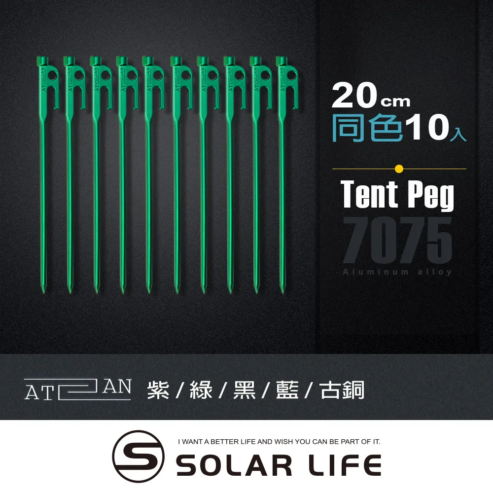 A.T.A媽咪包雙肩多功能大容量媽媽包母嬰包寶寶外出嬰兒寶媽背包孕婦包【時尚箱包】 歷史價格詳細信息