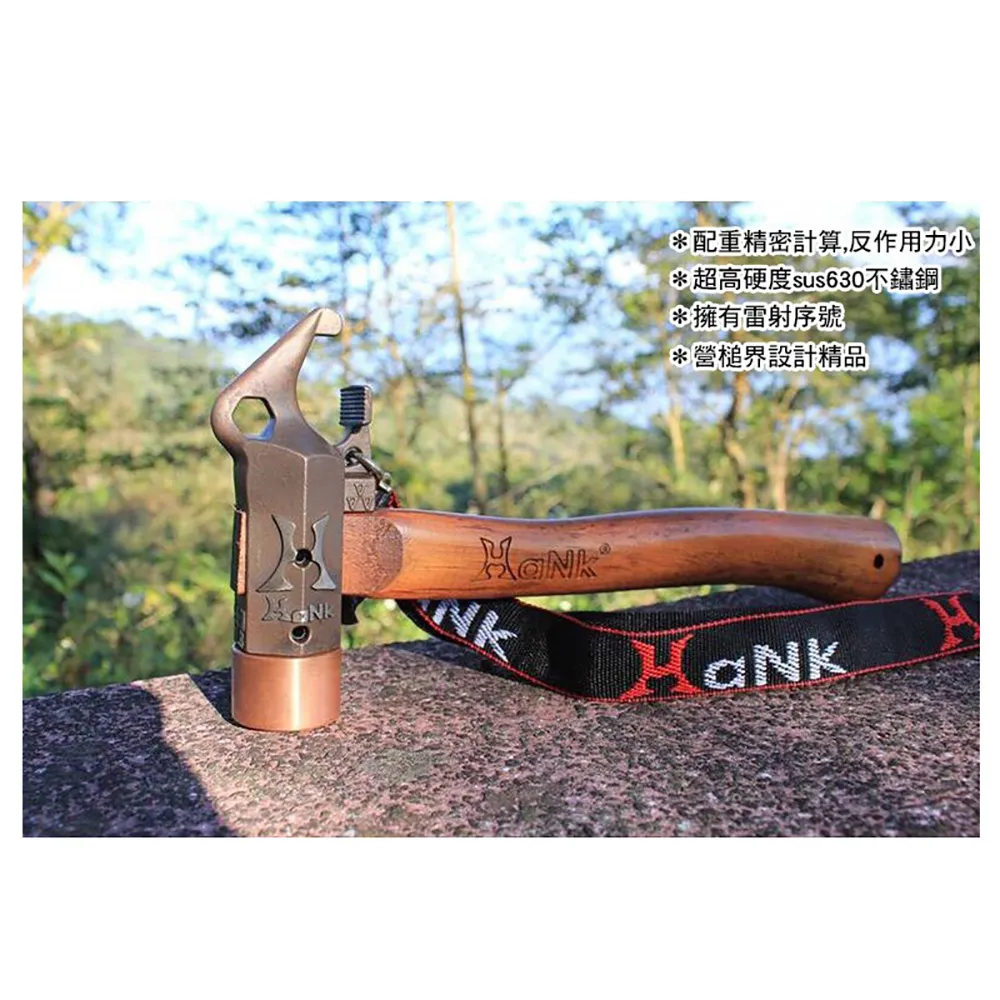 HAN  K  4/2~BU~S 歷史價格詳細信息