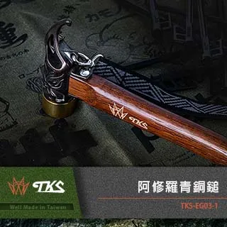 公司貨 阿鈣八合一強效錠 120粒/盒 (葡萄糖胺 UC-II 龜鹿雙寶) 附發票 歷史價格詳細信息