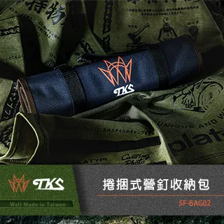 TKS台中市大里區～光南精緻工程行~台中豪宅石材工程 (期) 歷史價格詳細信息