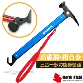 【美國 North Field】超大型防水黑膠梯形延伸天幕帳蓬頂布 10000+(300D牛津布/三層黑膠遮光)_NF-634BK 歷史價格詳細信息