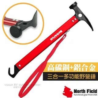 【美國 North Field】超大型防水黑膠梯形延伸天幕帳蓬頂布 10000+(300D牛津布/三層黑膠遮光)_NF-634BK 歷史價格詳細信息