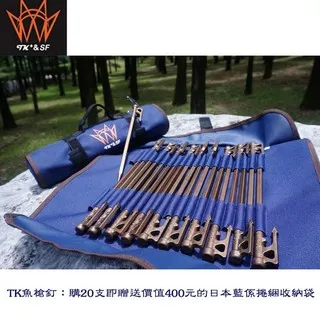 魚 槍橡皮 5分高彈力軟Q橡皮 約16mm 好拉不死硬 天然乳膠 回彈非常棒 彈弓 潛水 浮潛 打魚 捕魚 射魚 魚叉 歷史價格詳細信息