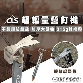 拔地瓜嗅墊 狗狗嗅墊 嗅墊玩具 寵物玩具 狗狗玩具 地瓜農場 （下單前請先詢問是否有現貨） 歷史價格詳細信息