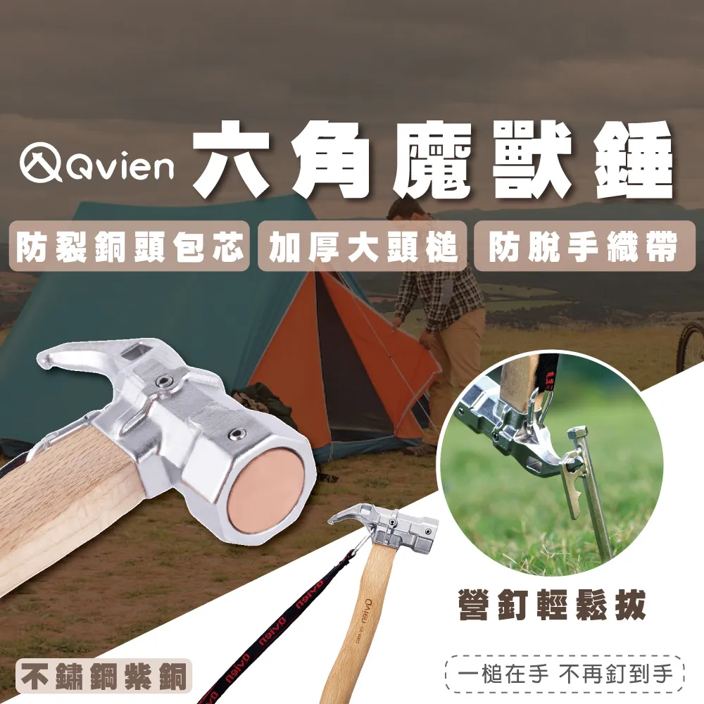 TAS大方金屬飾釦涼拖鞋-人氣米 歷史價格詳細信息