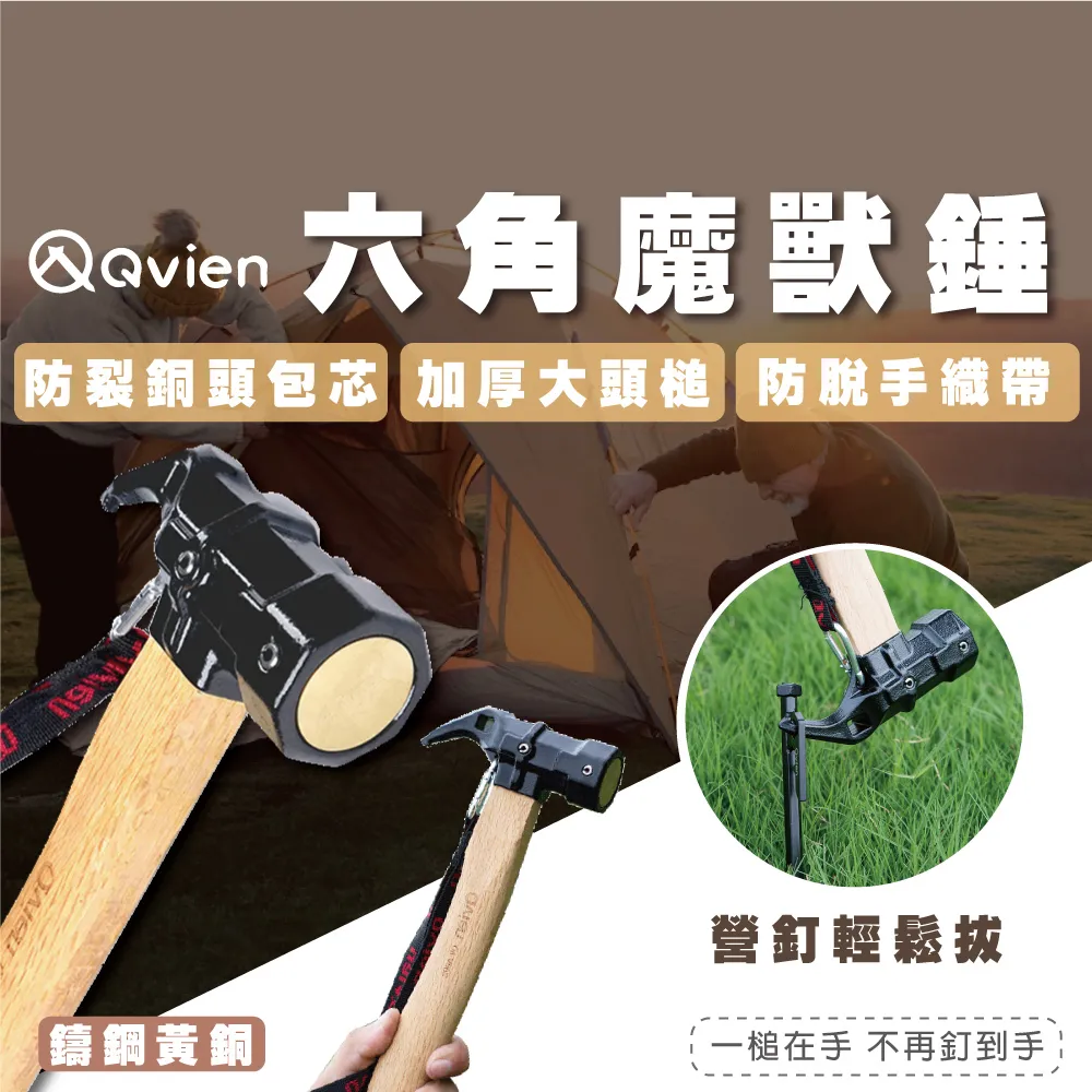 TAS大方金屬飾釦涼拖鞋-人氣米 歷史價格詳細信息