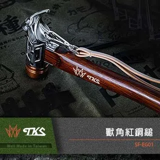 TKS台中市大里區～光南精緻工程行~台中豪宅石材工程 (期) 歷史價格詳細信息