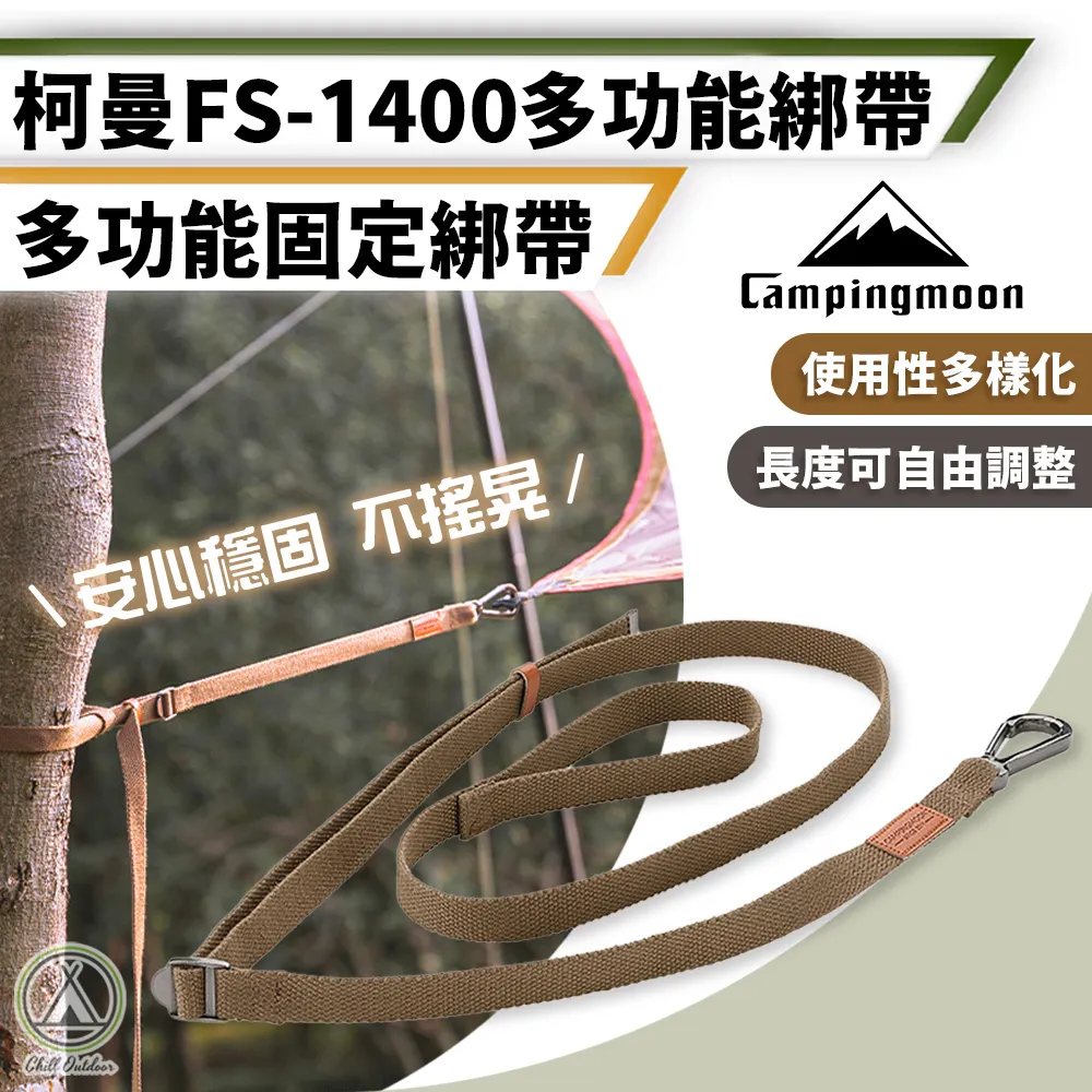 【柯曼】多功能 不鏽鋼萬用剪刀 J001 剪刀/廚房剪刀/萬用剪刀/多功能剪刀/剪子/食用剪 歷史價格詳細信息