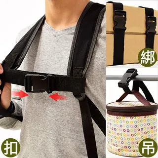 背包胸扣帶 18-18015 歷史價格詳細信息