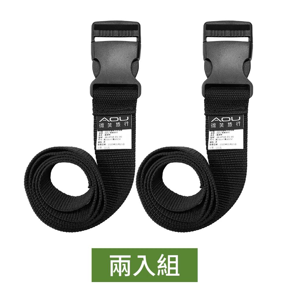 台製 露營收納式 不鏽鋼 桶仔雞桶 歷史價格詳細信息