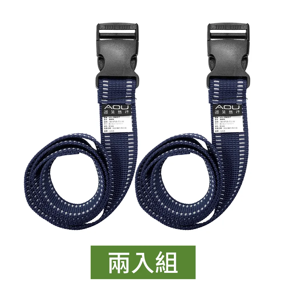 台製 露營收納式 不鏽鋼 桶仔雞桶 歷史價格詳細信息