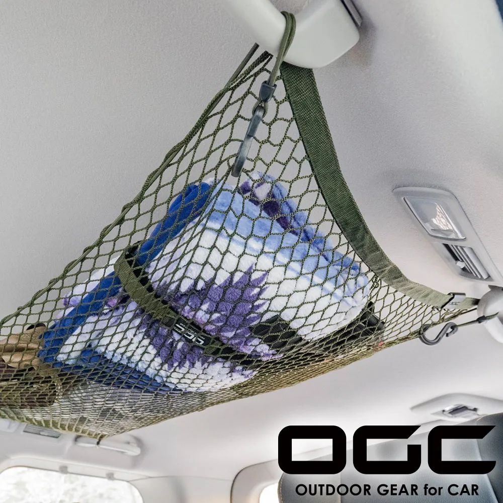 日本OGC 彈力吊掛繩/麻花辮/露營用品 歷史價格詳細信息