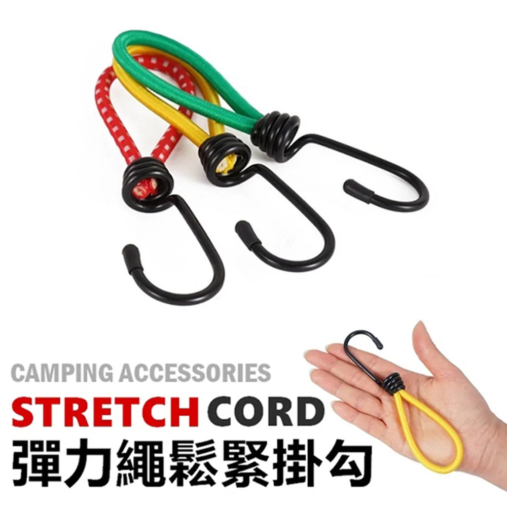 PS MALL彈性髮繩 撞色打結髮圈 30入(顏色隨機出貨) 歷史價格詳細信息