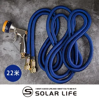 【索樂生活】加大防潮野餐墊 歷史價格詳細信息