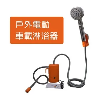 戶外車載制氧機機家用吸氧機隨身移動吸氧機旅行便攜式吸氧機充電 歷史價格詳細信息