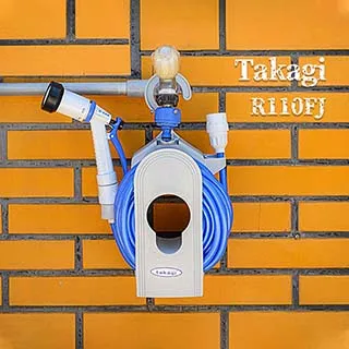 TAKAGI 園藝洗車 四~六段調節噴嘴水槍 | 適用水管內徑12~15釐米 | 附可調節水量的省水栓(GNZ101N11) 歷史價格詳細信息