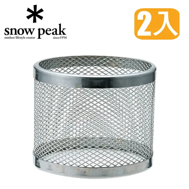 【Snow Peak】不鏽鋼登山杯 310ml (2入) 茶杯.掛耳杯.把手梯型杯.可堆疊鋼碗.雪拉杯_E-103 歷史價格詳細信息