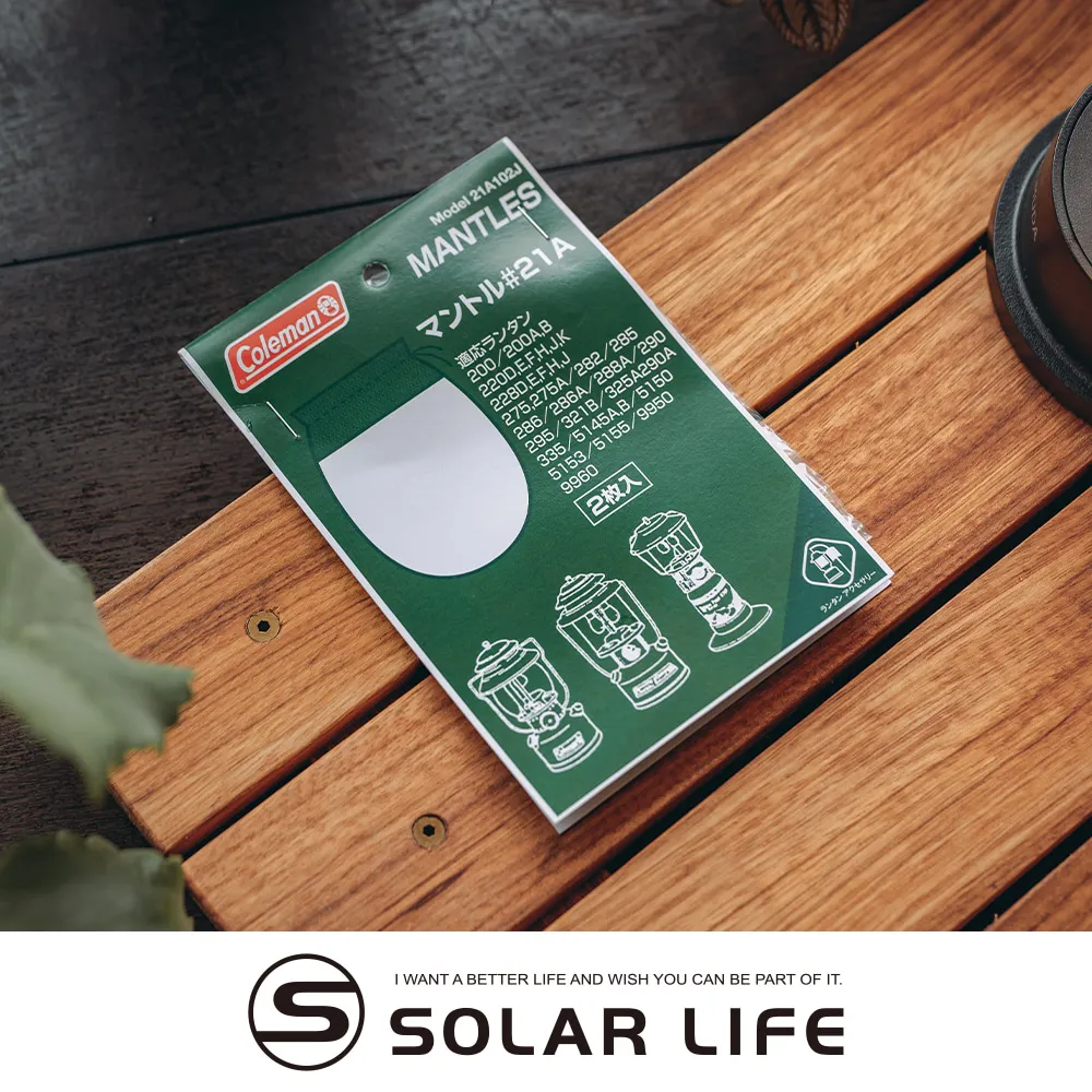 雙蕊POF塑膠光纖2.2mm*2 歷史價格詳細信息