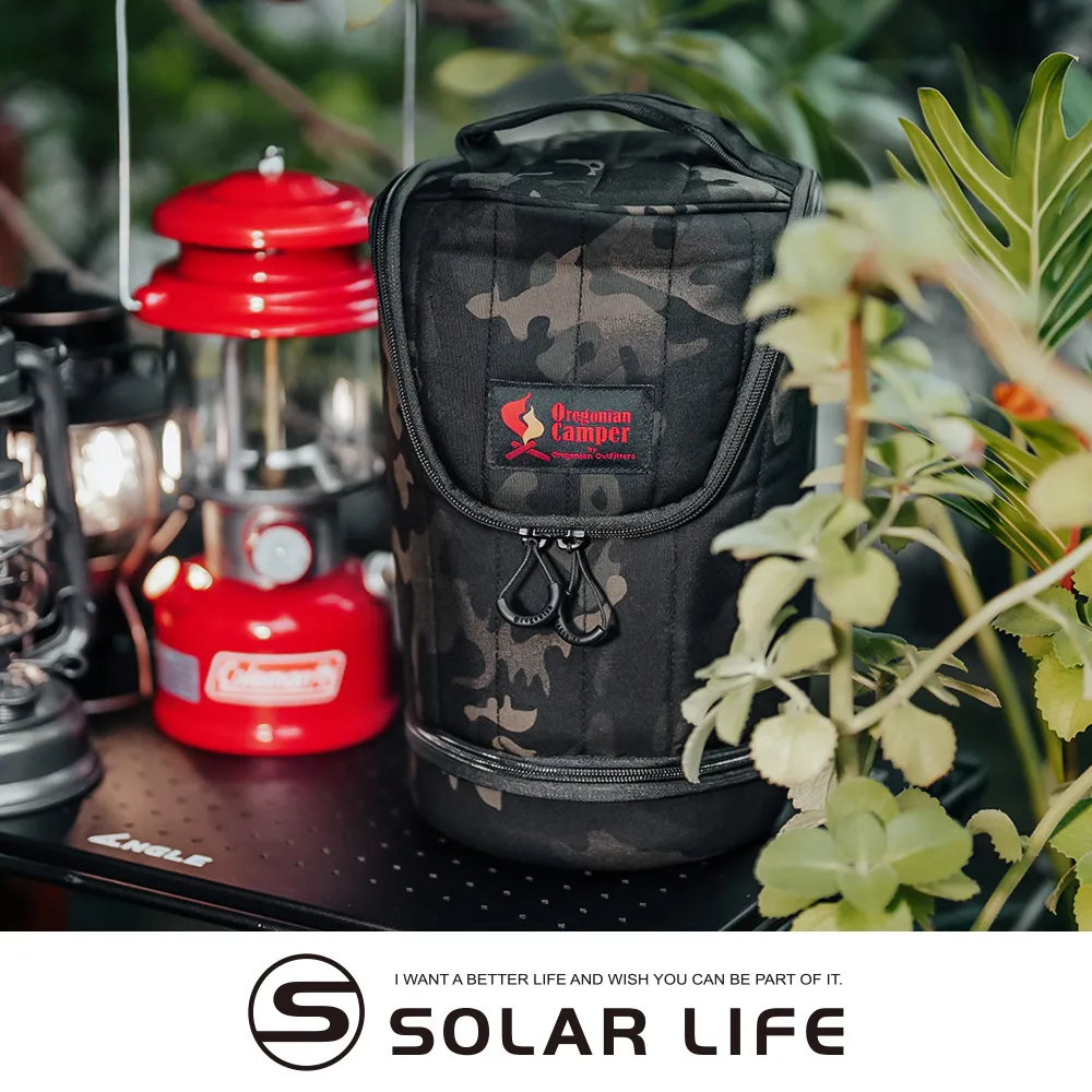 Oregonian Camper 可拆式吊掛捲包 OC/OCB 2209 餐具收納包 便攜餐具袋 露營廚具包 手提餐具包 歷史價格詳細信息