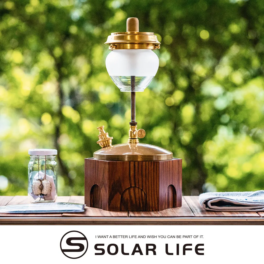 KITELAMP 極輕量彈藥箱柴爐-挪威軍用彈藥箱改裝版 台灣製造.露營柴爐 輕量柴火爐 折疊育空爐 歷史價格詳細信息