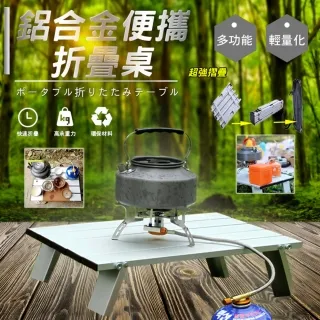 鋁合金便攜橫豎拍照三腳架支架手機多功能雨傘結構自拍杆 歷史價格詳細信息